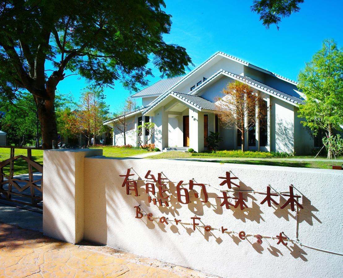 Bear Forest Villa Hualien Exterior foto