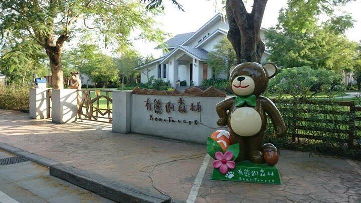 Bear Forest Villa Hualien Exterior foto